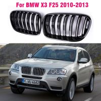 1Pair Front Kidney Grilles Matte Gloss Black For BMW X3 F25 2010 2011 2012 2013 Replacement Racing Bumper Car Styling