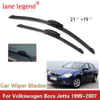 สำหรับโฟล์คสวาเกน VW Bora Jetta 1999 ~ 2007ใบปัดน้ำฝนแปรงตัดหน้าต่างกระจกกระจกทำความสะอาด U J ตะขอรถประดับ