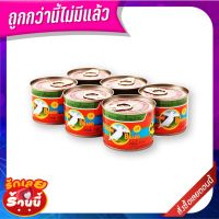 ✨ขายดี✨ นกพิราบ ยำเกี่ยมฉ่าย ฝาดึง 140 กรัม x 6 กระป๋อง Pigeon Mixed Vegetable Pickle 140g x 6 Cans ?ดีสุดๆ!!