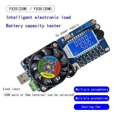 FX25 4A 25W / FX35 5A 35W Electronic Load Battery Capacity Tester Constant Current USB Power Detector Adjustable Resistor