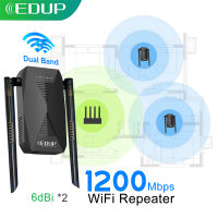 EDUP 5Ghz WiFi Repeater Wireless Wi-Fi Amplifier 1200Mbps Network Extender 802.11N Long Range AP Mode WPS Encryption 2.4G Repite