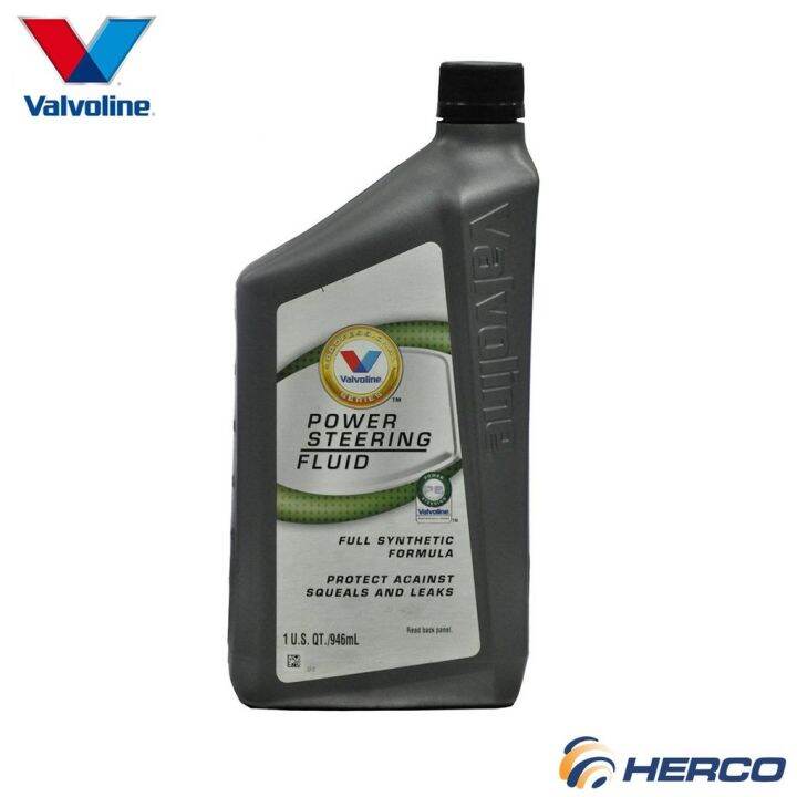 Valvoline VPS Power Steering Fluid (Full Synthetic) 32 fl.oz. (946ml