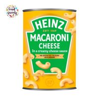 New Arrival  (x1) ?Heinz Macaroni Cheese 400g ไฮนซ์ มักกะโรนีชีส 400กรัม