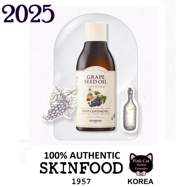 Korean Cosmetics SKINFOOD Grape Seed Oil Body Coating Oil 200ml Lazada PH