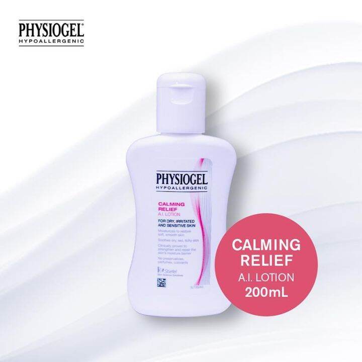 Physiogel Hypoallergenic Calming AI Body Lotion 200ml Lazada PH