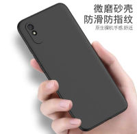 [ส่งจากไทย] Case Xiaomi Redmi 9A เคสโทรศัพท์ Xiaomi เคส redmi 9a เคสนิ่ม tpu case เคสซิลิโคน สวยและบาง