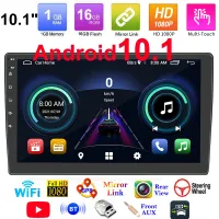 【ลดราคา】10.1 นิ้วหน้าจอสัมผัส 2 Din Android 10.1 รถวิทยุสเตอริโอ HD 1080P รถ MP5 เครื่องเล่นบลูทูธ Youtube โทรศัพท์มือถือเชื่อมต่อ WIFI GPS วิทยุ FM จูนเนอร์สนับสนุน