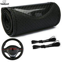 Studyset IN stock Universal Leather Steering Wheel Cover Carbon Fiber Pattern Fashion Sport Hand Stitched Soft Anti-slip Breathable Sleeve