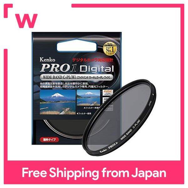 Kenko Camera Filter PRO1D WIDE BAND Circular PL (W) 72mm contrast for