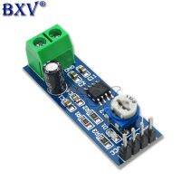 Igmopnrq LM386 5V-12V Input Audio Power Amplifier Module 200 Times Gain Amplifier Board Mono Power Amplifier WATTY Electronics