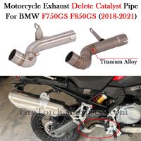 Motorcycle Exhaust Middle Link Pipe Catalyst Delete Modify Escape Moto Muffler Enhance For BMW F750GS F850GS F750 GS 2018 - 2021