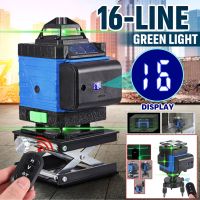 16 Lines Laser Level Green Line Laser Leveling Device 4D Green Beam Laser Level Self-leveling Horizontal Vertical Measure Tool