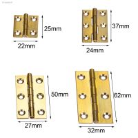 ❀ DRELD 2 Pcs Brass Decorative Cabinet Hinge for Furniture Fittings 1/1.5/2/2.5 inch Wood Jewelry Box Hinge with Screws Home Decor