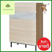 ตู้ลิ้นชัก 4 ลิ้นชัก FURDINI THRU DC8004 สีออทตาวา/เซียร่าCHEST OF 4 DRAWERS FURDINI THRU DC8004 OTTAWA/SIERRA **ราคารวม Vat แล้วค่ะ ไม่มีบวกเพิ่ม**