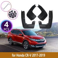 บังโคลนหลัง4ชิ้นสำหรับ Honda Cr-V Crv Cr V Cladding แผ่นบังโคลน Splash Guards อุปกรณ์ปกป้องรถ FLAP