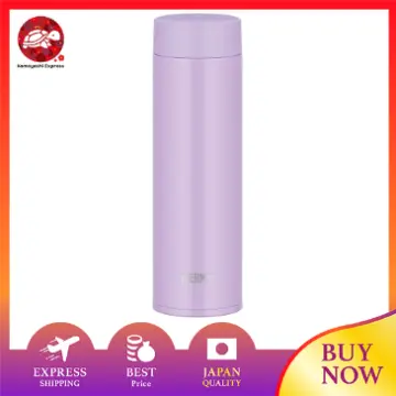 Thermos - JOQ-480 LV Water Bottle 480 ml Lavender