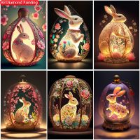 【CC】✹☂▪  New 5D Painting Easter Mosaic Crafts Embroidery Rhinestone Decoration