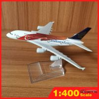 KLT 1:400สิงคโปร์ A380แอร์บัสโมเดลเครื่องบินเครื่องบินจำลองโลหะผสม16ซม. ของขวัญสำหรับเด็กสะสมของเล่นเด็ก