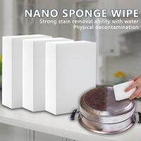 30/50 Sponge Cleaning Dishwashing for Reusable Dishes Tools