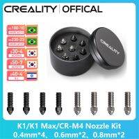 【HOT】☑♟ CREALITY Official 8PCS Nozzle Alloy Hardened 600mm/s High-speed Printing for / CR-M4 Printer