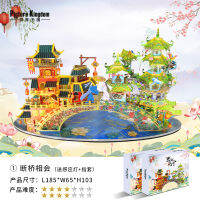 Fighting Kingdom Broken Bridge ประชุมของขวัญคู่ 3d จิ๊กซอว์สามมิติโลหะรุ่น DIY Moon Palace 520 ส่งแฟน