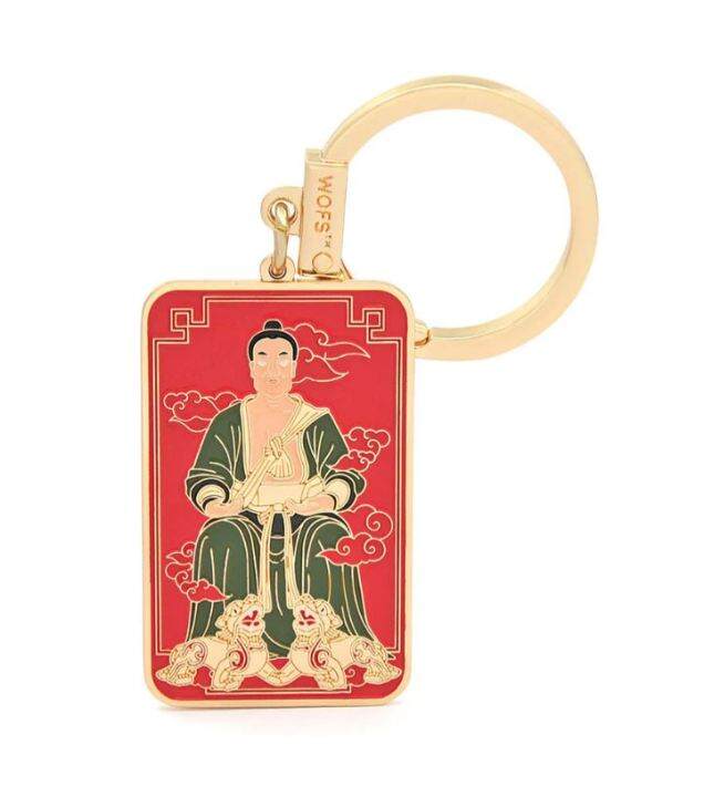 LUCKY CHARM 2023 FENG SHUI LILIAN TOO TAI SUI AMULET TO GAIN SUPPORT OF ...