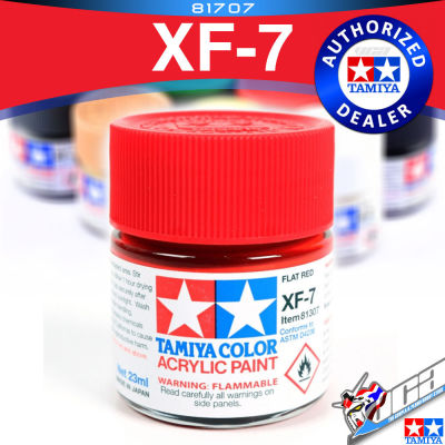 TAMIYA 81707 XF-7 XF7 FLAT RED MATT MATTE สีแดงด้าน ACRYLIC PAINT MINI COLOR 10ML สีอะครีลิกสำหรับพลาสติก โมเดล VCA GUNDAM