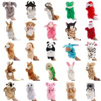 25cm Animal Hand Puppet Plush Toys Wolf Cow Hand Puppets Pretend Educational Story Doll Toy