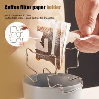 Portable Reusable Coffee Filter Holder Coffeeware Parts Outdoor Tea Filters Dripper Baskets Coffee Ear Drip Filter Paper Bag Colanders Food Strainers