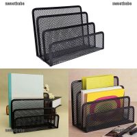 Black Mesh Letter Paper File Storage Rack Holder Tray Organiser Desktop Office,