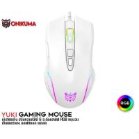 Onikuma Yuki White RGB Gaming Mouse