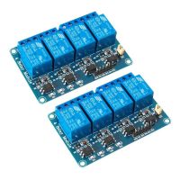 Special Offers 1 2 4 6 8 Channel DC 12V Relay Module With Optocoupler Low Level Trigger Expansion Board For Arduino UNO