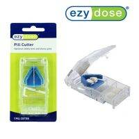 ที่ตัดเม็ดยารุ่นมีที่ล็อคพร้อมช่องเก็บ Ezydose Pill Cutter Safety Lock ที่ตัดยา ที่แบ่งยา พร้อมช่องใส่ยา