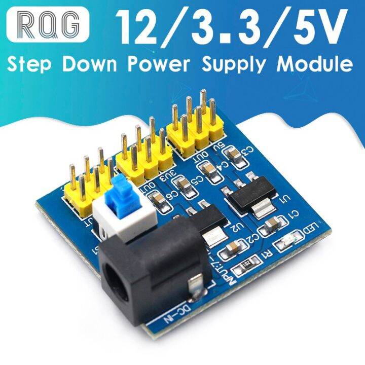 must-have-dc-dc-12v-ถึง3-3v-5v-buck-step-down-โมดูลจ่ายไฟสำหรับ-arduino