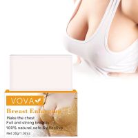 สบู่ขยายหน้าอก 30g Breast Enlarging Soap 30g