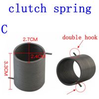 Limited Time Discounts C For Fully Automatic  Washing Machine Clutch Spring Clutch Assembly Accessories Repair Parts