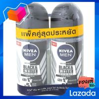 นีเวีย ดีโอ เมน แบล็ค แอนด์ ไวท์ โรลออน ระงับกลิ่นกาย สำหรับผู้ชาย 50 มล. แพ็คคู่ [NIVEA DOLA Black and White Roll -On Disobiled for Men 50ml Pack Double Pack]