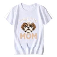 Camiseta de Shih Tzu para hombre, camiseta personalizada para mamá, perro lindo divertido kawaii, Regalo para mamá