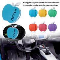 1PC Cute Apple Car Perfume Clip Multi-color Air Freshener With Random Fragrance Original Essential Oil Supplement Auto Accessory