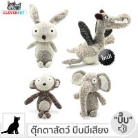 พร้อมส่ง--+สุด [พร้อมส่ง] Rabbit Monkey Elephant ของเล่น สุนัข บีบมีเสียง แข็งแรงทนทาน ตุ๊กตาสุนัข สำหรับ สุนัขสายพันธุ์เล็ก Cleverpet ลดราคาถูกสุด ของเล่น ของเล่นแมว ของเล่นแมวโต แมวเด็ก ของเล่นสัตว์เลี้ยง กรง ลัง เป้ อุปกรณ์สัตว์เลี้ยง อาหาร