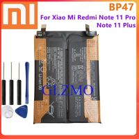 แบตเตอรี่ Xiaomi Redmi Note 11 Pro / Redmi 11 Pro Plus BP47 4500mAh ประกัน 3 เดือน