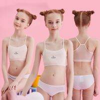 girls vest no rims cute little childrens underwear fashion underwear Seamless breathable cool in the summer pajamas other styles suit infants and young children and mother