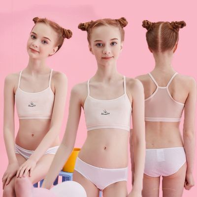 girls vest no rims cute little childrens underwear fashion underwear Seamless breathable cool in the summer pajamas other styles suit infants and young children and mother