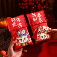 The Chinese New Year Rabbit Red Envelope Is A New 2023 Cartoon Spring Festival Red Envelope Bag