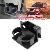 【ราคาพิเศษ】ที่วางแก้วคอนโซลกลางด้านหลัง 96965 ‑ ZP00D Fit สำหรับ Nissan Frontier / Pathfinder / Xterra US