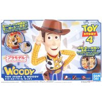 Bandai Cinema-Rise Standard Toy Story 4 Woody : 1500 LazGunpla