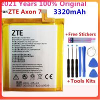 *แบตเตอรี่ Zte Axon7 5.5 A2017 Li3931T44P8H756346 3220mAh พร้อมชุดถอด...