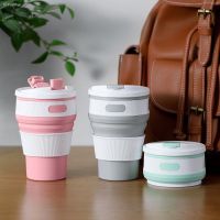 แก้วพับ แก้วกาแฟซิลิโคนพับได้ แก้วลดโลกร้อน แก้วพกพา Collapsible Coffee Cup ขนาด 350ml มีสต็อกในไทย ส่งเร็ว