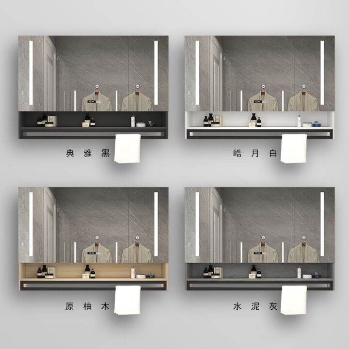 Customized Solid Wood Bathroom Smart Mirror WallMounted Bathroom Storage Mirror Rack