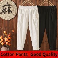 Womens Korean Cotton Hemp Capris Summer Loose and Thin High Waist Straight Harlan Pants